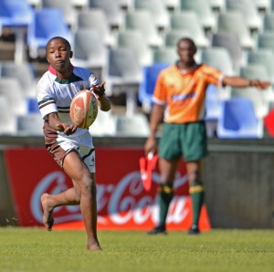 Border CD u13 vs Golden Lions u13 Craven Week 2012
